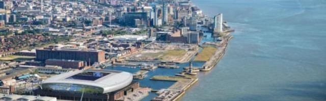 利物浦憾别世界遗产名号 埃弗顿新球场惹的祸？