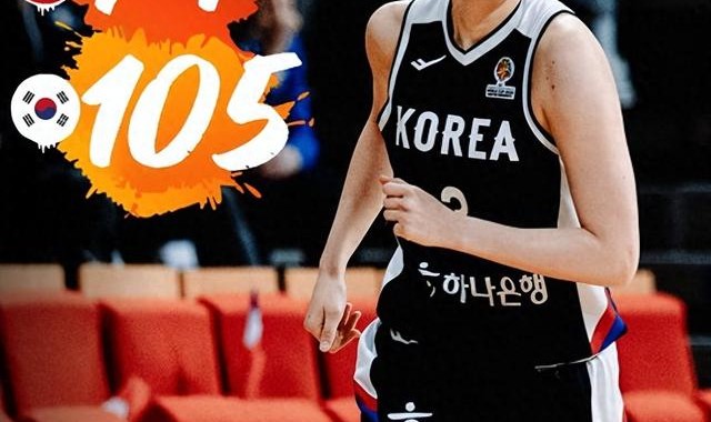 开云体育入口-韩国女篮也靠32岁老将苦撑！四战22记三分如库里 场均19分封王|斯蒂芬·库里|三分球|姜怡瑟|菲律宾女篮|法国女篮_新浪体育_新浪新闻