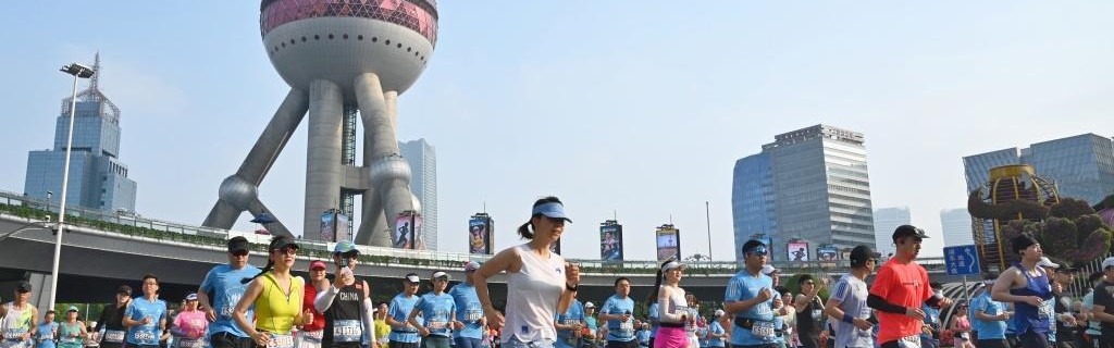 开云体育官网-十年能打磨出一场怎样的大众赛事？上海半马即将鸣枪给出答案